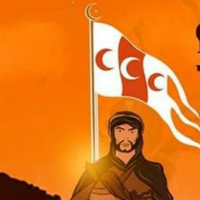 Ten Zil Profile Picture