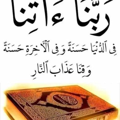 بدر حسن أبو أيوب Profile Picture