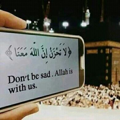 umma1698050726 Profile Picture