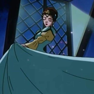 منال إدريس الرفيقة