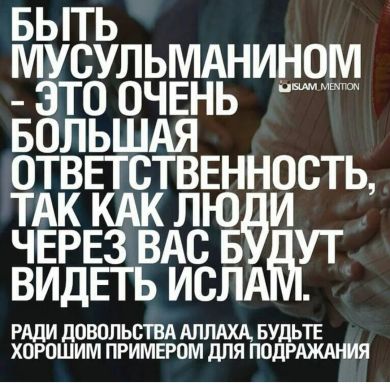 Танзиля Туменова Profile Picture