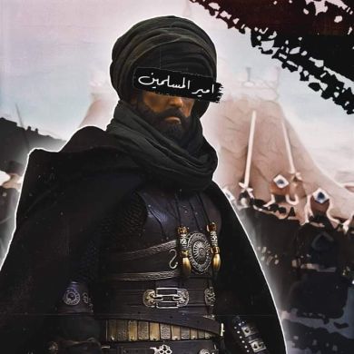 مجد أحمد Profile Picture