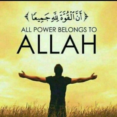 Abu Rahmet Abu  Rahmet Profile Picture