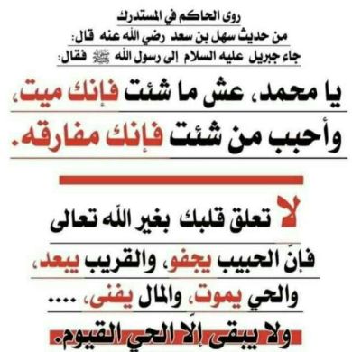 عبدالكريم مقبيل Profile Picture