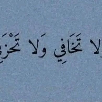 aya salmi Profile Picture