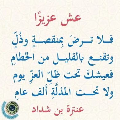 رياض الجزائري Profile Picture