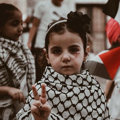 جويرية وتين