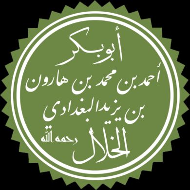 أحمد أبومريم