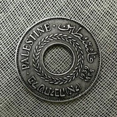 Ismail Zagora Profile Picture