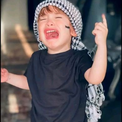 Hafsa Benadjemia Profile Picture