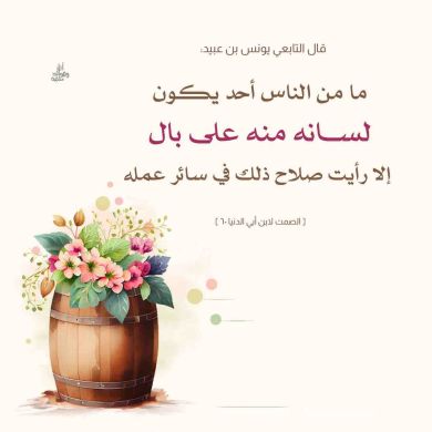 HU Q Profile Picture