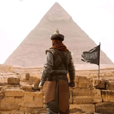 Youseph El Taher Profile Picture