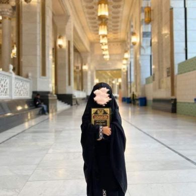 Roumaissa Stf Profile Picture