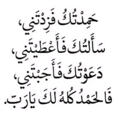 zebib k Profile Picture