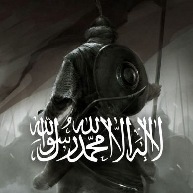 Marwen Elhaj Ali Profile Picture