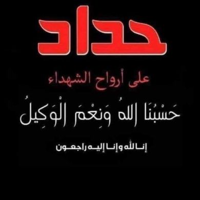 Omarr gsm Profile Picture