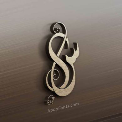 سليمان دليمي Profile Picture