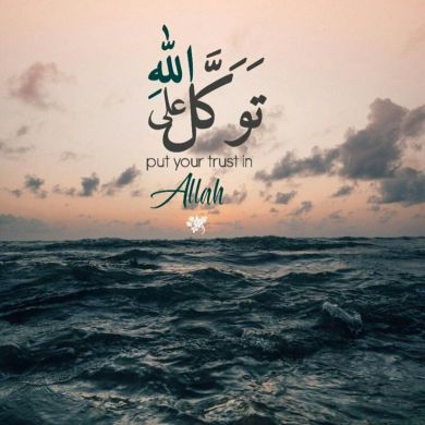 Hanan Sweet Profile Picture