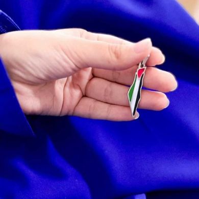 Eman zeynu Profile Picture