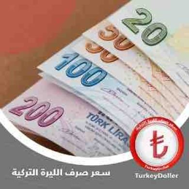 Abdurrahman AbuHarisa