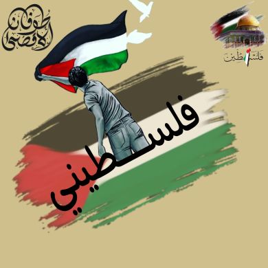 احمد عامر Profile Picture