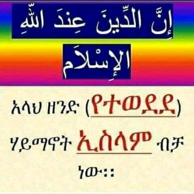 Jilalu Nesiro Profile Picture