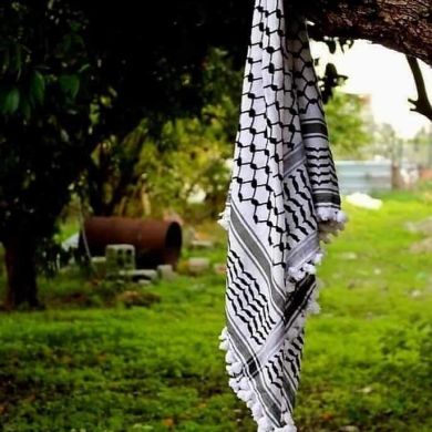 Halima gui Profile Picture