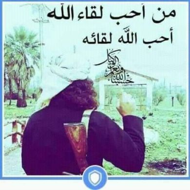 Tagay Sumeya Profile Picture