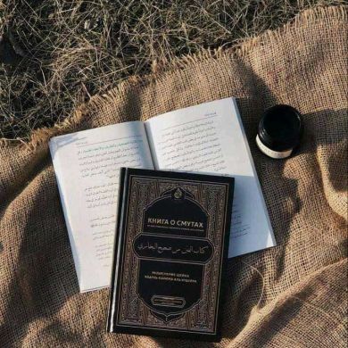 الإشبيلية المغربية