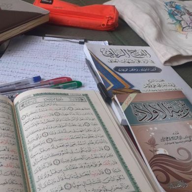 أم أويس الأثرية Profile Picture