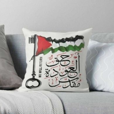 لا إله إلا ألله لا إ