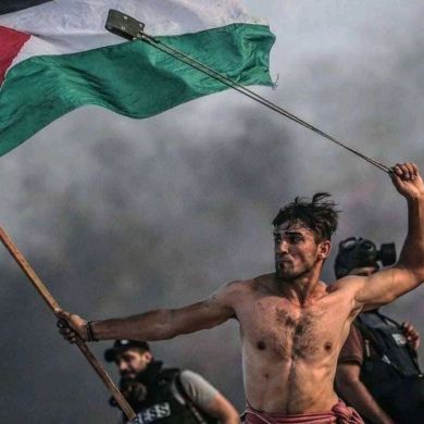 Geremew Seid Profile Picture