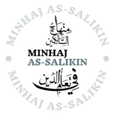 minhaj_assalikin