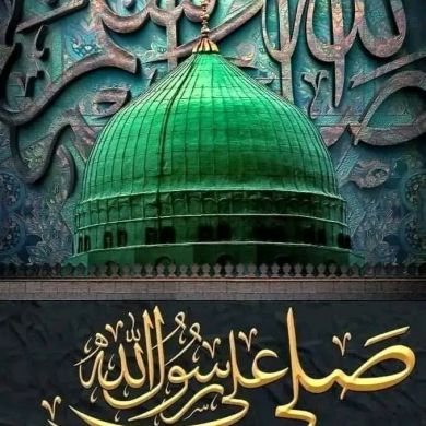 Dawud Itana Profile Picture