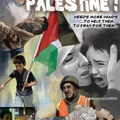 abuhamza Ahmed omiii