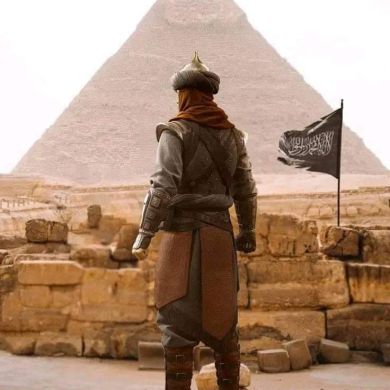 عمر السيد Profile Picture