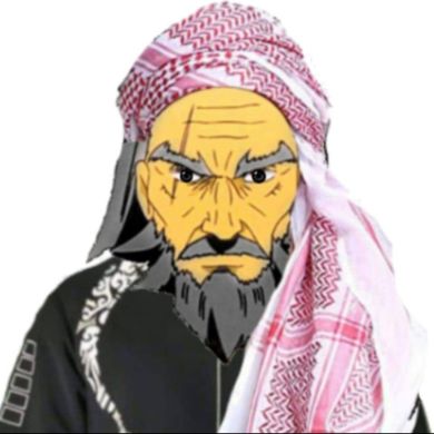 الشيخ ابو جعفر