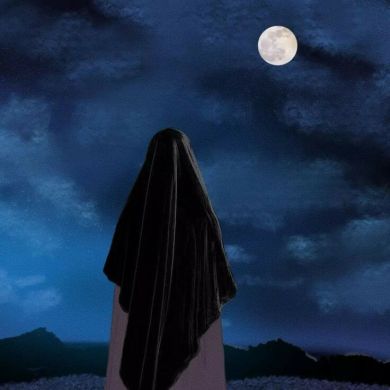 ام اويس Profile Picture