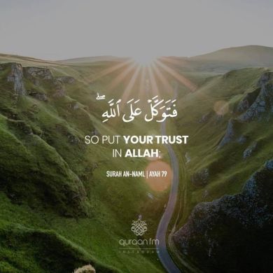 S.bint baba Profile Picture