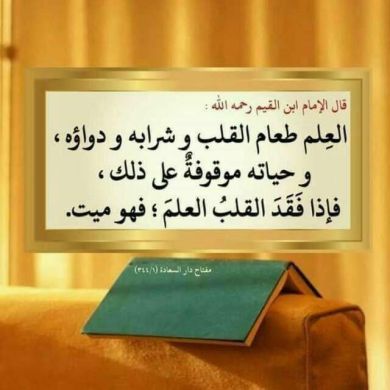 بنت ابوها Profile Picture