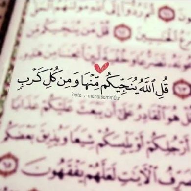 Usman Muhammed Profile Picture