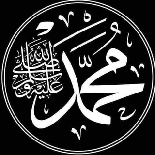 Telegram: Contact @emran_amer_9944