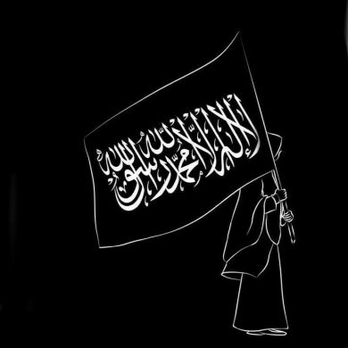 هنا أحمد Profile Picture