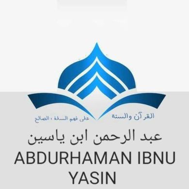 AbdurhmanYasin Profile Picture