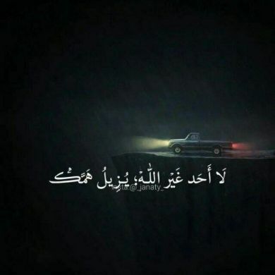 Hadiya kemal Profile Picture