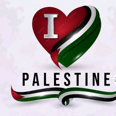 Abu hanif Profile Picture