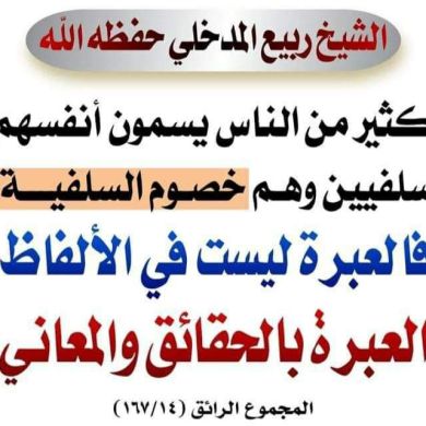 muhamed ibn Profile Picture