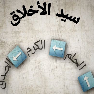 mohammed ali Profile Picture