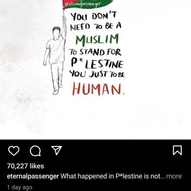 Almas Momin Profile Picture