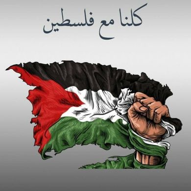 نجاة الرودانية